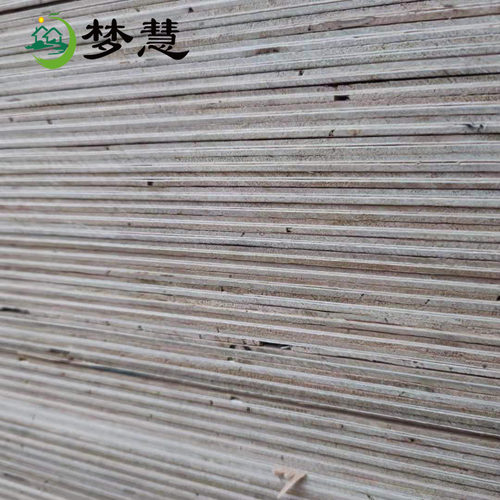 梦慧 画框背板超平三合板工艺品板三夹板薄板2毫米3mm厘板饰面板 - 图2