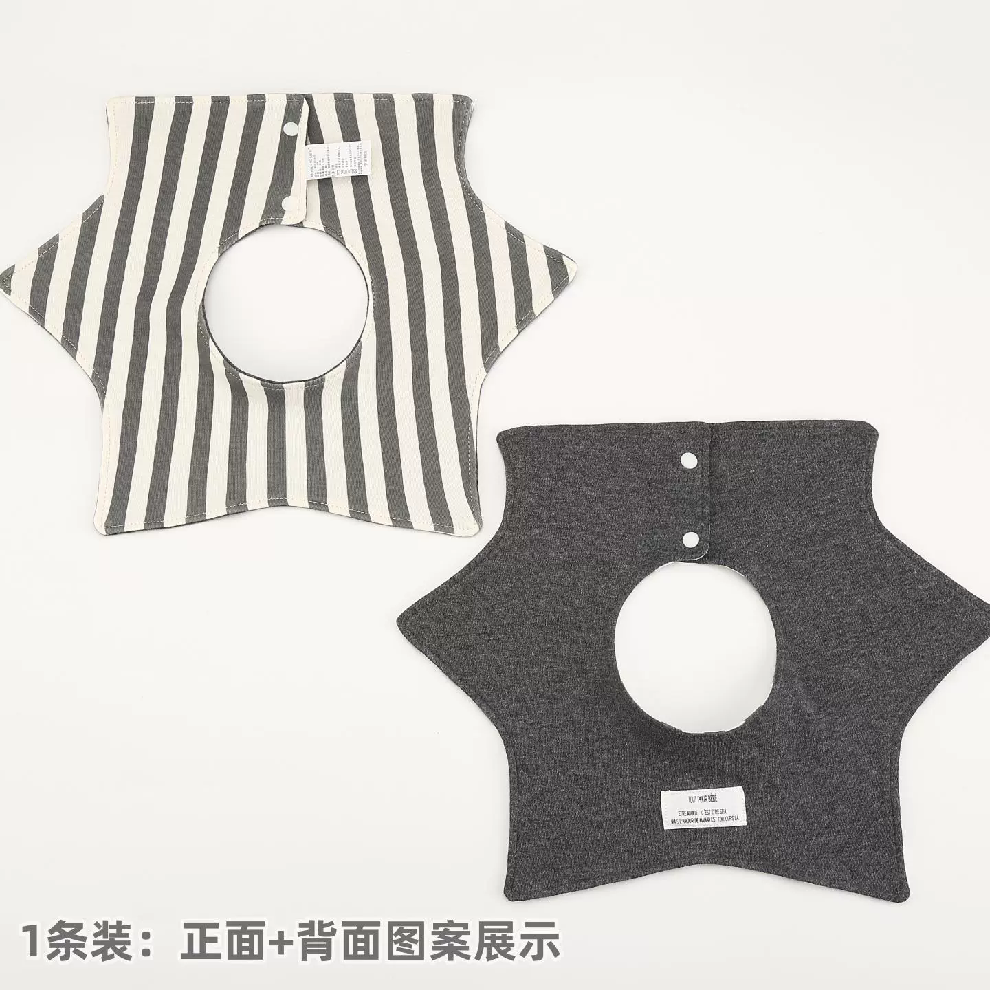 Ins Korean star double-sided cotton rotating saliva towel