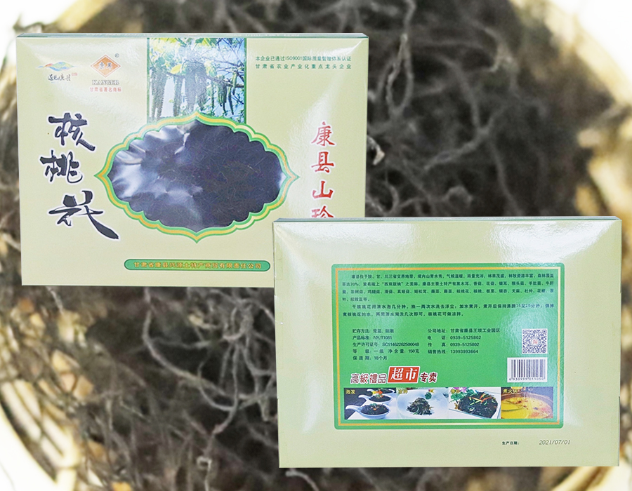 甘肃土特产康县山核桃花干货龙须菜家常菜食材食用农产品-图2