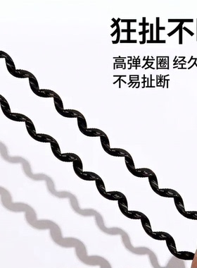 黑色电话线发圈女无痕螺旋形超性价比发饰多规格回弹快多发量适配