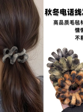 宽边大肠发圈蓬松褶皱零勒感