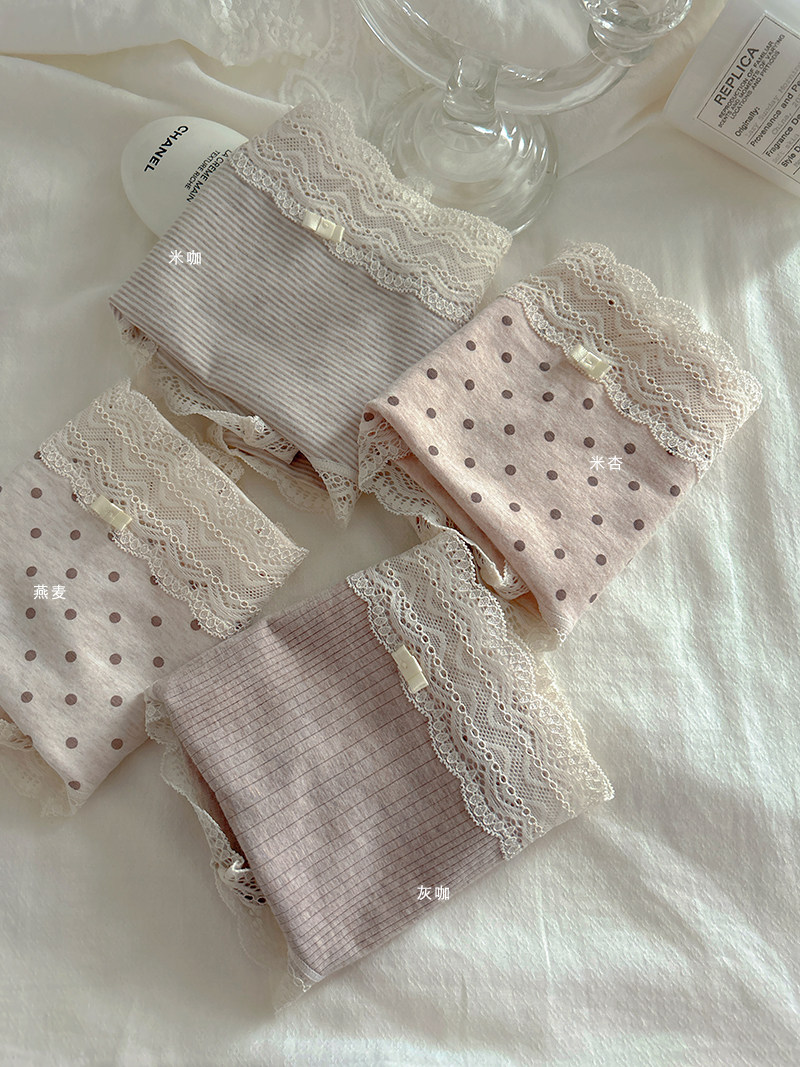 珍珠燕麦奶~温柔奶茶色A类棉抑菌纯棉裆少女生性感蕾丝边内裤三角,淘宝优惠券,粉丝福利购,淘宝优惠卷