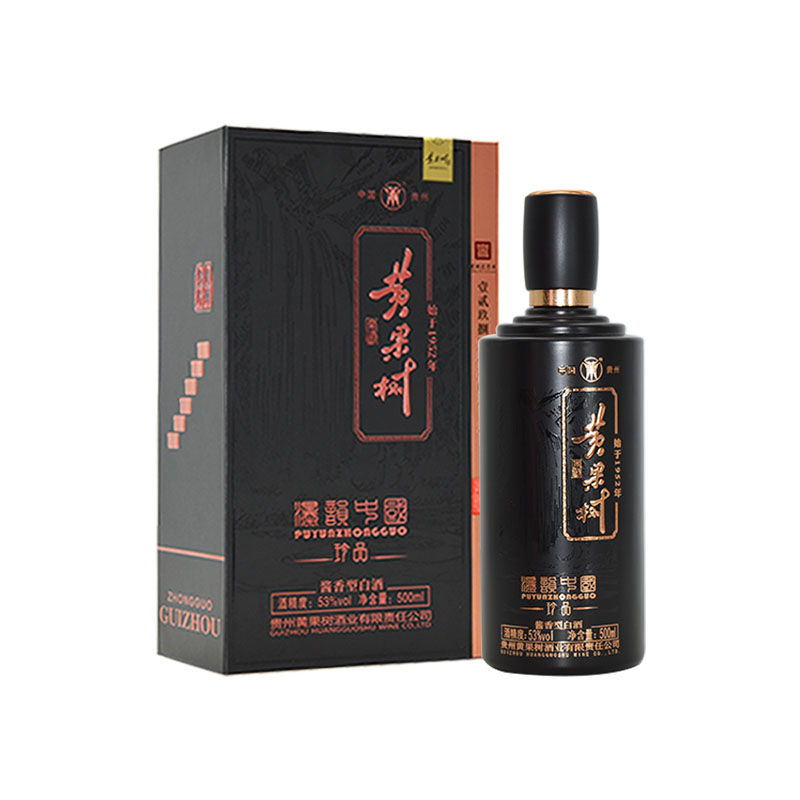 黄果树酒珍品53度酱香型白酒500ml*1瓶礼盒装粮食酒宴请酒送礼酒 - 图0