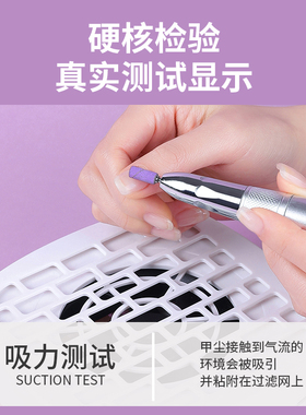 MissCandy美甲吸尘器便携卸甲吸粉尘大吸力过滤美甲店打磨机专用