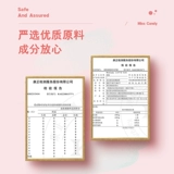 Детский лак для ногтей, отрывная подарочная коробка на водной основе, без сушки в лампе, быстрое высыхание, долговременный эффект