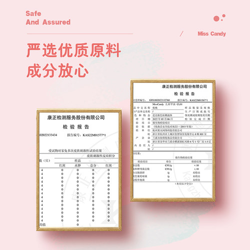 MissCandy儿童指甲油礼盒女孩免烤可剥快干可撕拉持久健康水性 - 图2