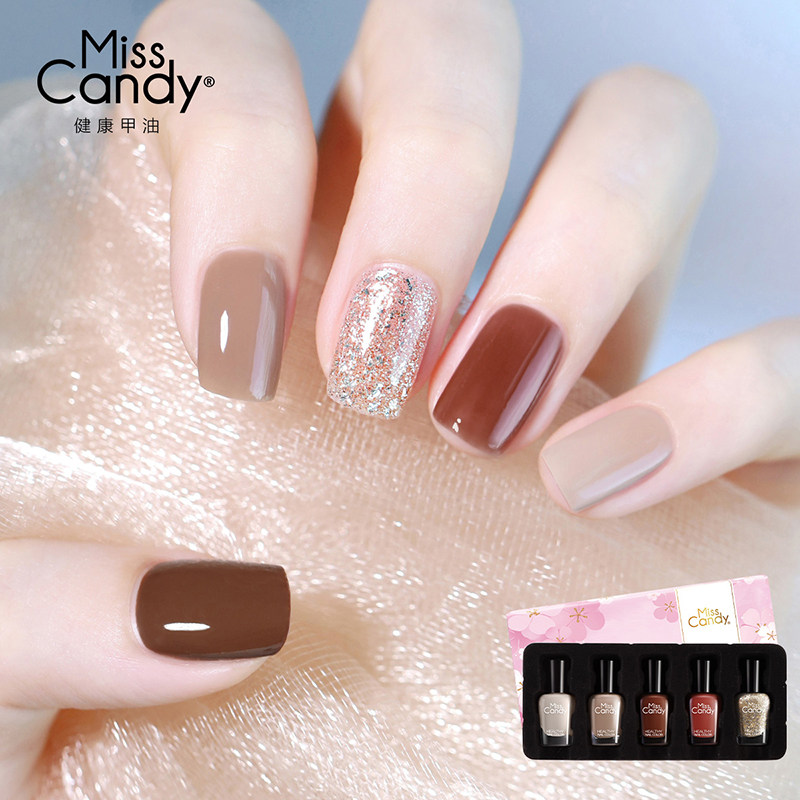 MissCandy健康指甲油2025新款免烤快干可剥可撕拉女生礼物套装5瓶,淘宝优惠券,粉丝福利购,淘宝优惠卷