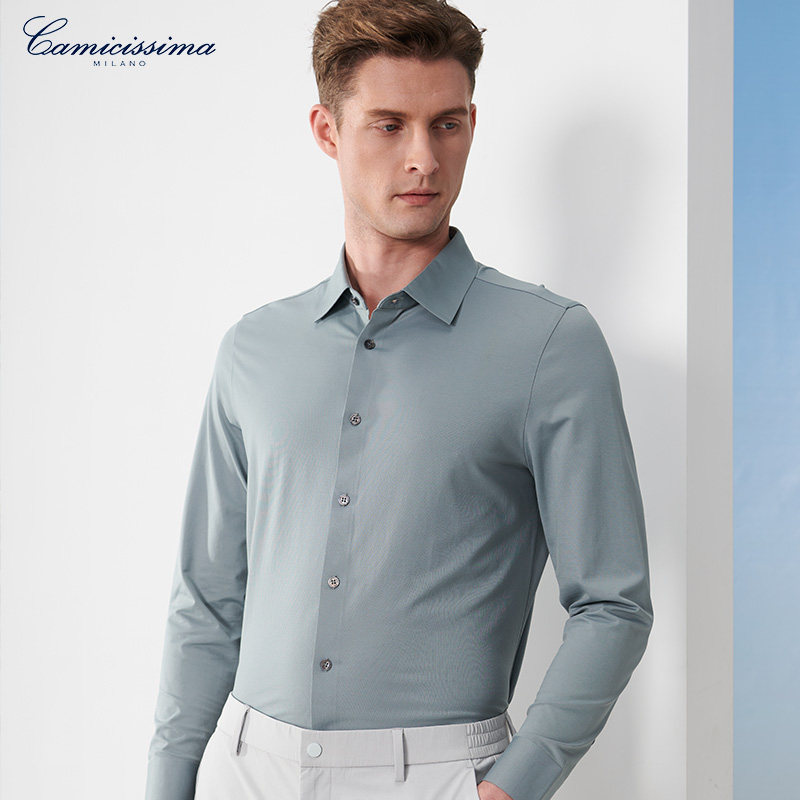 恺米切商务休闲男士高密针织长袖衬衫,淘宝优惠券,粉丝福利购,淘宝优惠卷