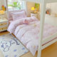 2025 new 100% pure cotton college student three-piece set