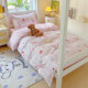 2025 new 100% pure cotton college student three-piece set
