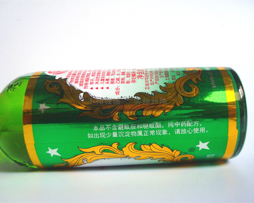 正品包邮195ml上海碧丽金银花花露水 经典国货 气味芬香避免叮咬 - 图1