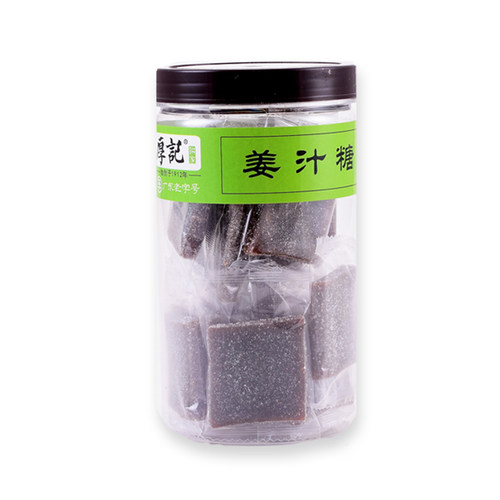 广东潮汕特产厚记姜汁软糖红糖正宗老生传统手工零食糖果2件包邮 - 图3