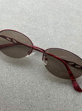 石头眼镜女纯天然水晶