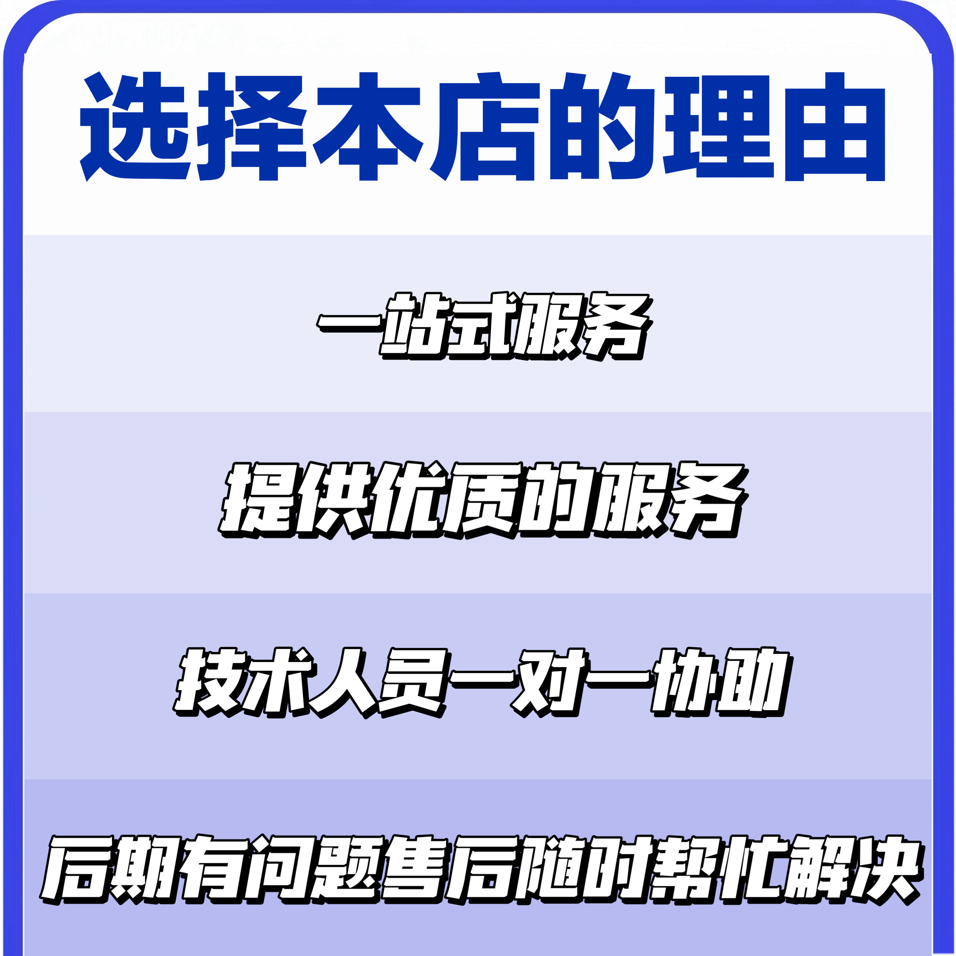 逃离塔科夫魔法BBQ全任务指引导航全系统可用一键开启天周月稳 - 图1