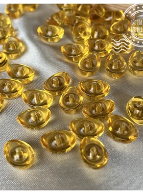 【水晶小元宝】带孔小元宝1.4cm 手工串珠小元宝 招财进宝 装饰品