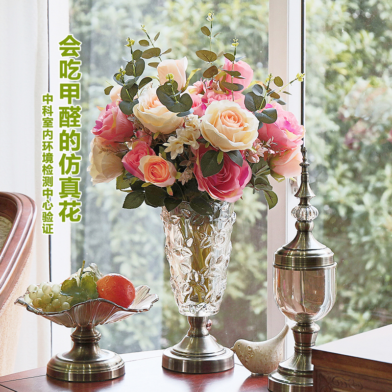 和家PU玉蘭玫瑰絹花康乃馨模擬花假花樣板房茶色玻璃高檔花瓶套裝