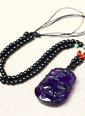 紫水晶生肖牛钱纳宝吊坠玉牛吉祥物牛形饰物牛型项链男女款饰品