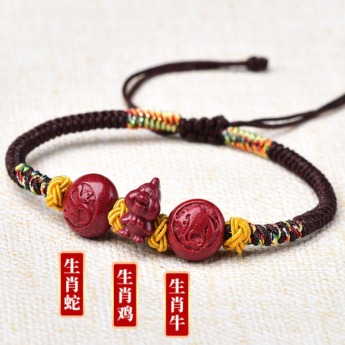 增旺庆堂属鸡妙尚三合贵神手绳鸡形朱砂生肖吉祥物红绳饰品 - 图0