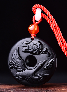 龙雀祥云吊坠2026年属鸡人吉祥物生肖鸡黑曜石男女佩戴挂件