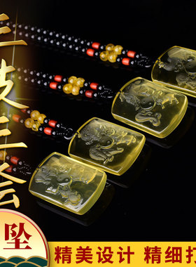 属猴申酉戍三会西方金局