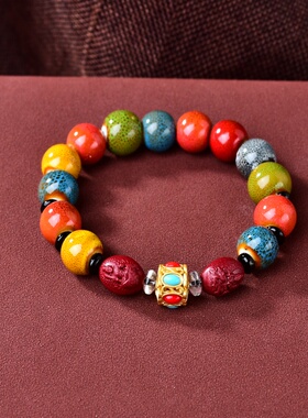 秘术吉祥阁龙鸡赴祥吉瑞手串2026年生肖属鸡龙六合转运珠手串男女