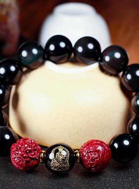 2026年属龙辰酉六合鸡龙赴吉瑞普贤菩萨朱砂本命佛守护神手链