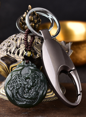 易明开居2026十二生肖属鼠吉祥物祥龙护塔吉宏吊坠男女项链挂件