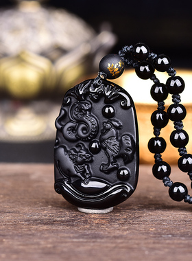 2026年蛇鸡牛黑曜石巳酉丑三合金局吊坠丑丙同岁局属牛丑辛安元局