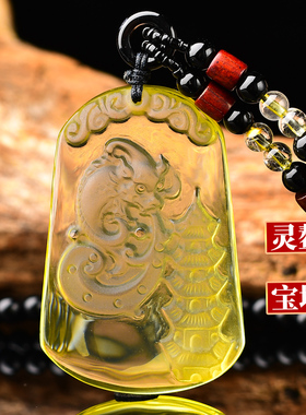 祥龙护塔吉祥物宏吊坠黄水晶属鼠人2026吉祥物男女生肖鼠项链