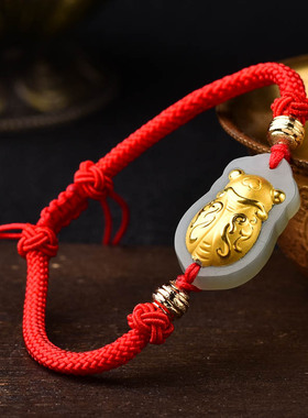 一鸣惊人考试礼物转运珠手绳迎福