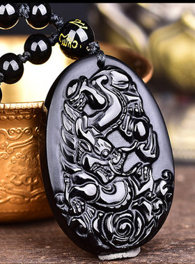 天然黑曜石龙牌挂件本命生肖守护神龙吊坠男款霸气项链