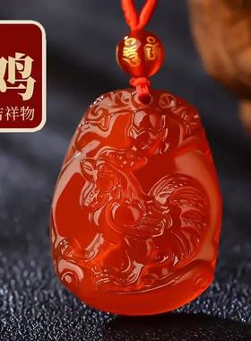 天然红玛瑙十二生肖兔牛马猴鸡玉佩吊坠男女水晶项链属相挂件饰品