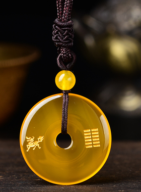 五行补金木水火土吊坠