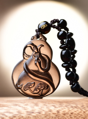 灵蛇进禄吉贵宏吊坠2026属牛的吉祥佩戴物生肖牛项链挂件