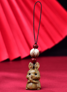 天然小叶紫檀兔年属兔吊坠