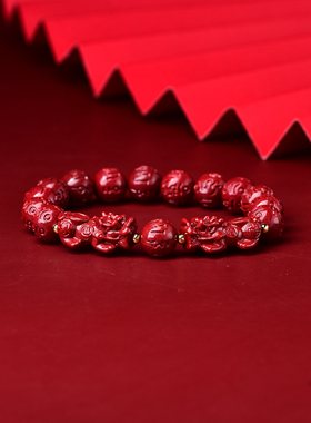 转动双貔貅宝吉懿手链