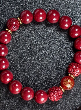 2026年属鸡六合贵人不动尊菩萨龙鸡赴吉瑞朱砂手链手绳男女礼物
