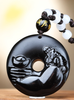 祥安灵阁蟾来献瑞吊坠黑曜石属猪人2026年吉祥物男女生肖猪挂件