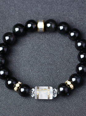 天秤座水晶金星饰品手链守护石