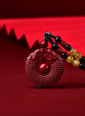 龙雀祥云吊坠2026年属鸡人吉祥物生肖鸡朱砂项链男女佩戴挂件