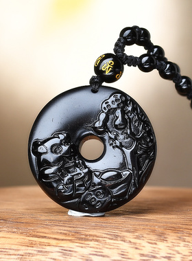 祥安灵阁福满乾坤吊坠黑曜石属羊人2026年吉祥物男女生肖羊挂件