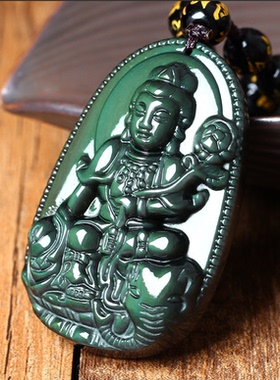 彩虹眼黑曜石生肖属蛇守护神吊坠