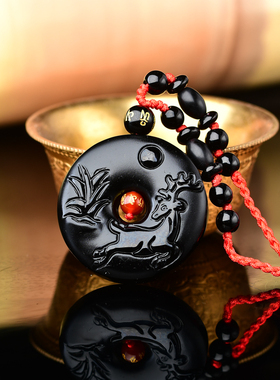 宋韶光2026马年吉祥物生肖属蛇灵鹿长春黑曜石吊坠挂件