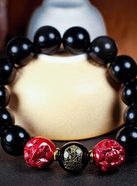 2026属牛子丑六合虚空藏菩萨本命佛守护神朱砂鼠牛赴吉瑞手链