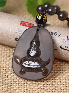 灵龟赐祐吊坠 招财转运铜钱龙龟挂件男女饰品帝王石钥匙扣