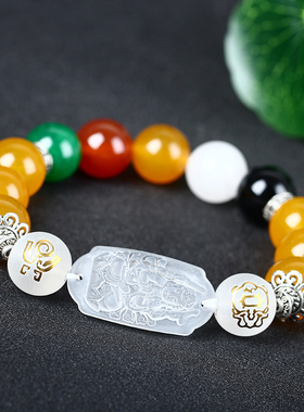 2026年生肖属鼠人六局手链本命佛牛鼠赴吉瑞手串男女款饰品