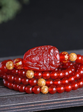 红玛瑙属鼠守护神佛珠手链