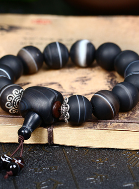 影子旺运保平安护身符男女石手链