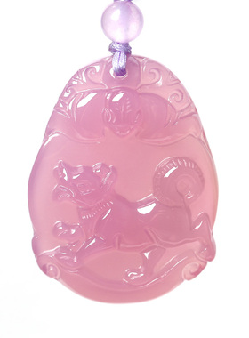 天然粉紫玉髓粉玉髓犬来显达生肖狗形饰品吊坠2026年生肖属兔六合