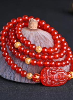 属鸡守护神不动尊菩萨佛珠手链